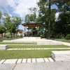Parc urbain «La maison verte»