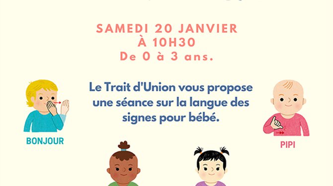 Bébéthèque