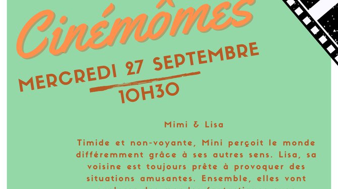 Cinémômes