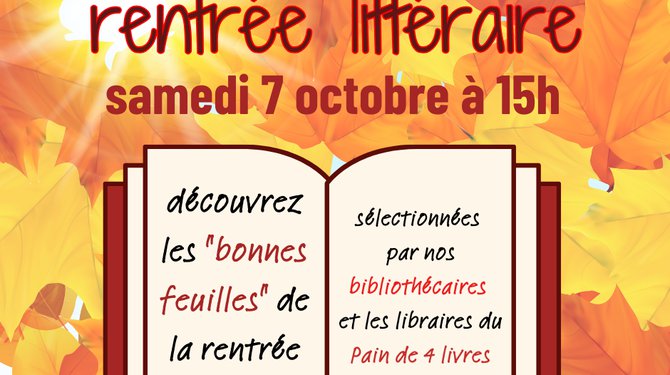 Rentrée littéraire