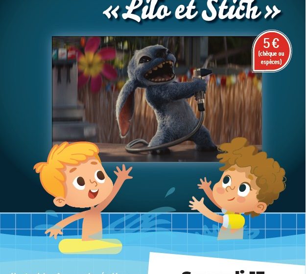 AQUACINE