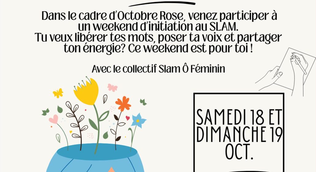 Atelier d’écriture autour du Slam