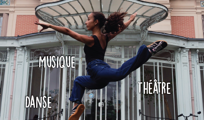 Rejoignez nos conservatoires à la rentrée !