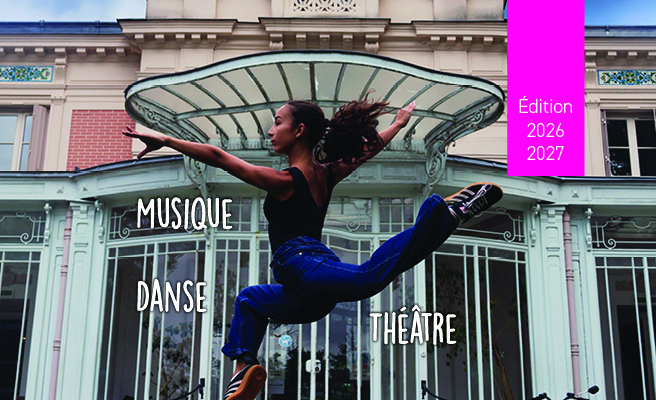 Rejoignez nos conservatoires à la rentrée !